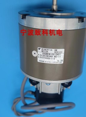 UGQMEM-06-SW51 安川YASKAWA/安川  原装全新现货 UGQMEM-06-SW51