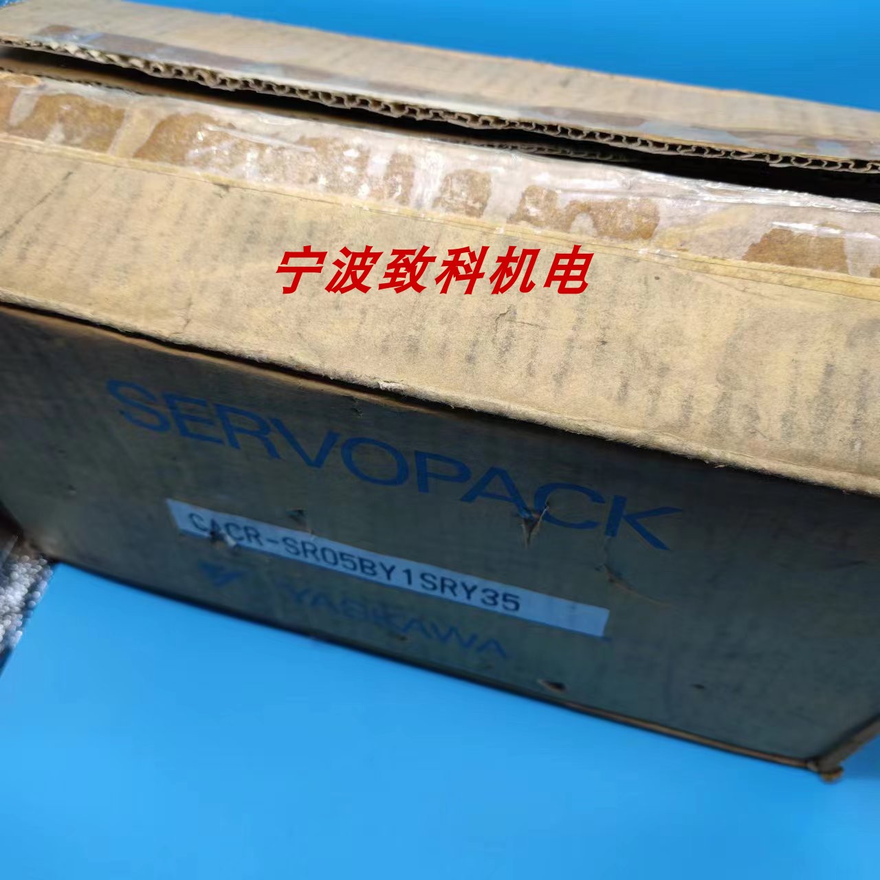 CACR-SR05BY1SRY35 全新安川驱动CACR-SR15BB1BM CACR-SRCA15BBB