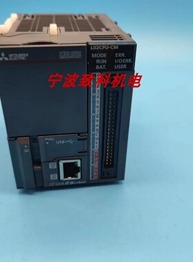 三菱伺服驱动控制器LD75P2 LJ71C24 L61P-CM L6EC-CM原装正品