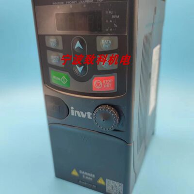 GD20-1R5G-4-2R2G-004G-5R5G-7R5G-011G-015G GD200A英威腾变频器