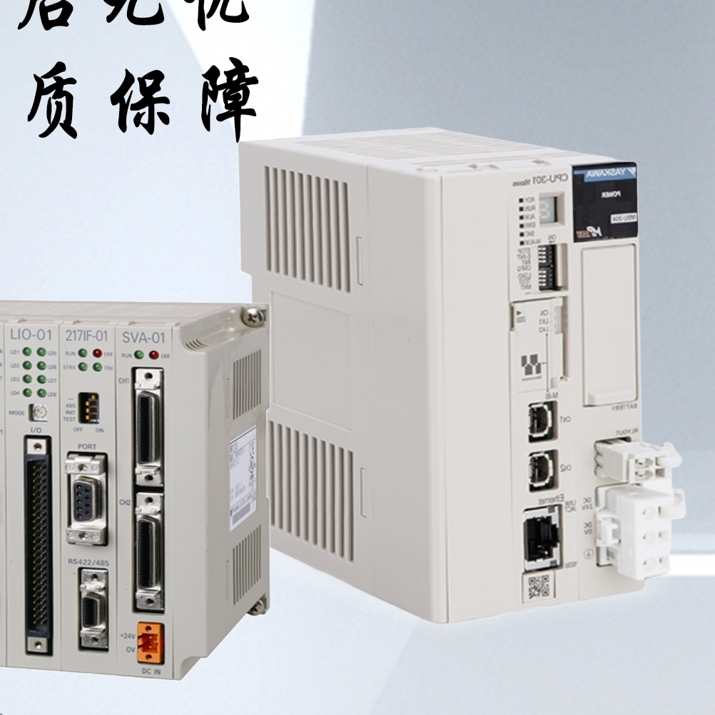 安川SGD7S-330A00A002驱动器