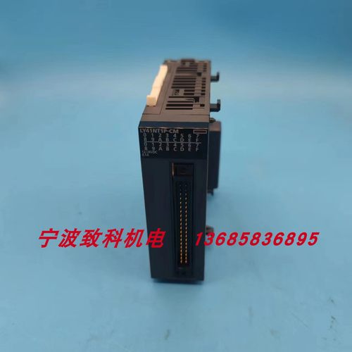 LX40C6-CM LY40NT5P-CM   LY41NT1P-CM 三菱 L系列PLC模块 原装