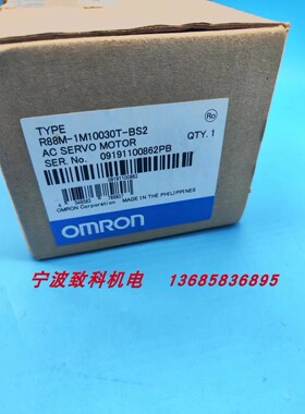 R88D-KN50F-ECT-Z  R88M-K5K020F-S2-Z 驱动器 伺服电机 正品现货