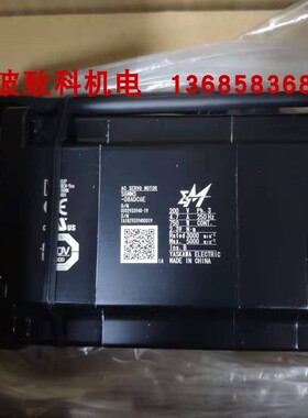安川3代增量型伺服电机SGMMS-08ADC6S SGMMS-08ADC6E原装现货