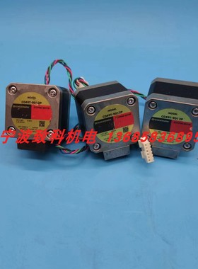 C049T-9012P   C027E-9212K 日本OM 东方马达 Orientalmotor 全新