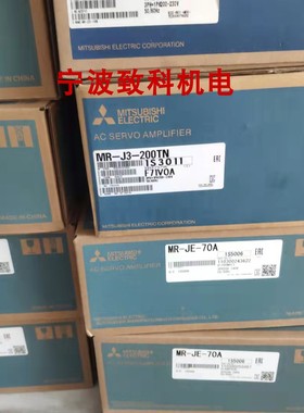 三菱电机  HG-SN102J-S100    HG-SN102BJ-S100  ME-JE-100A/100B