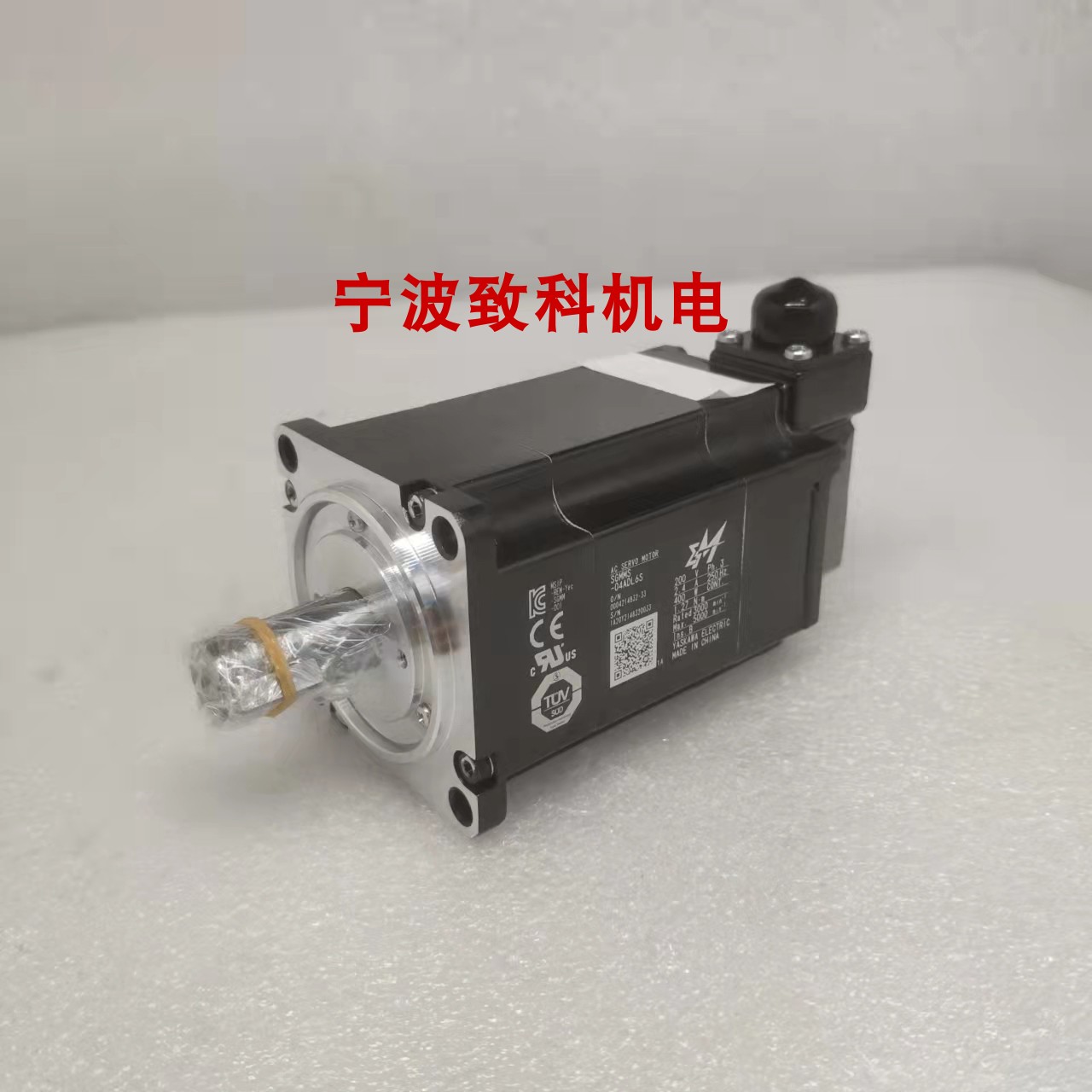 YASKAWA/安川 SGMMS-04ADL6S 伺服电机 400W SGMMS-04ADL6E 现货