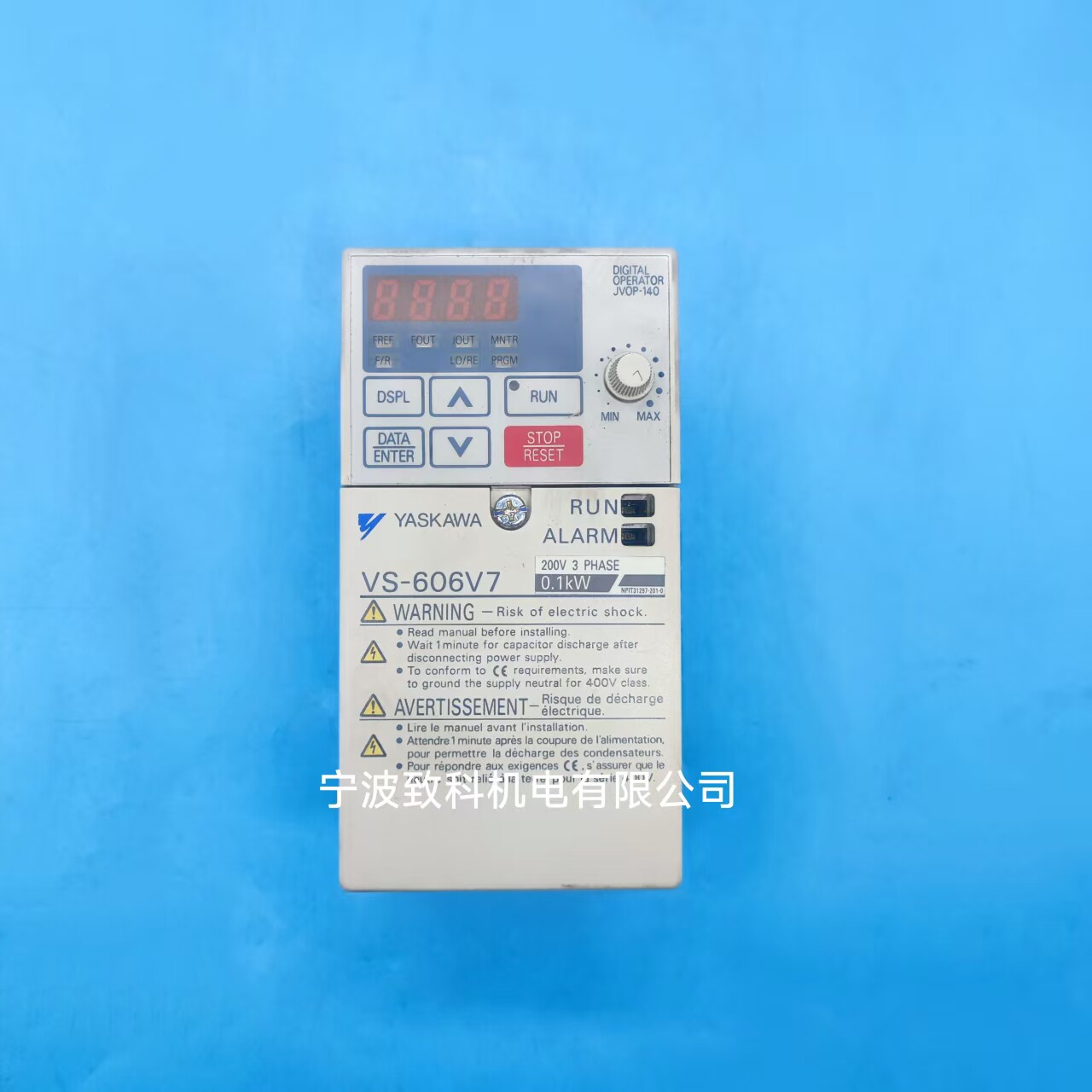 CIMR-V7AT20P1安川变频器