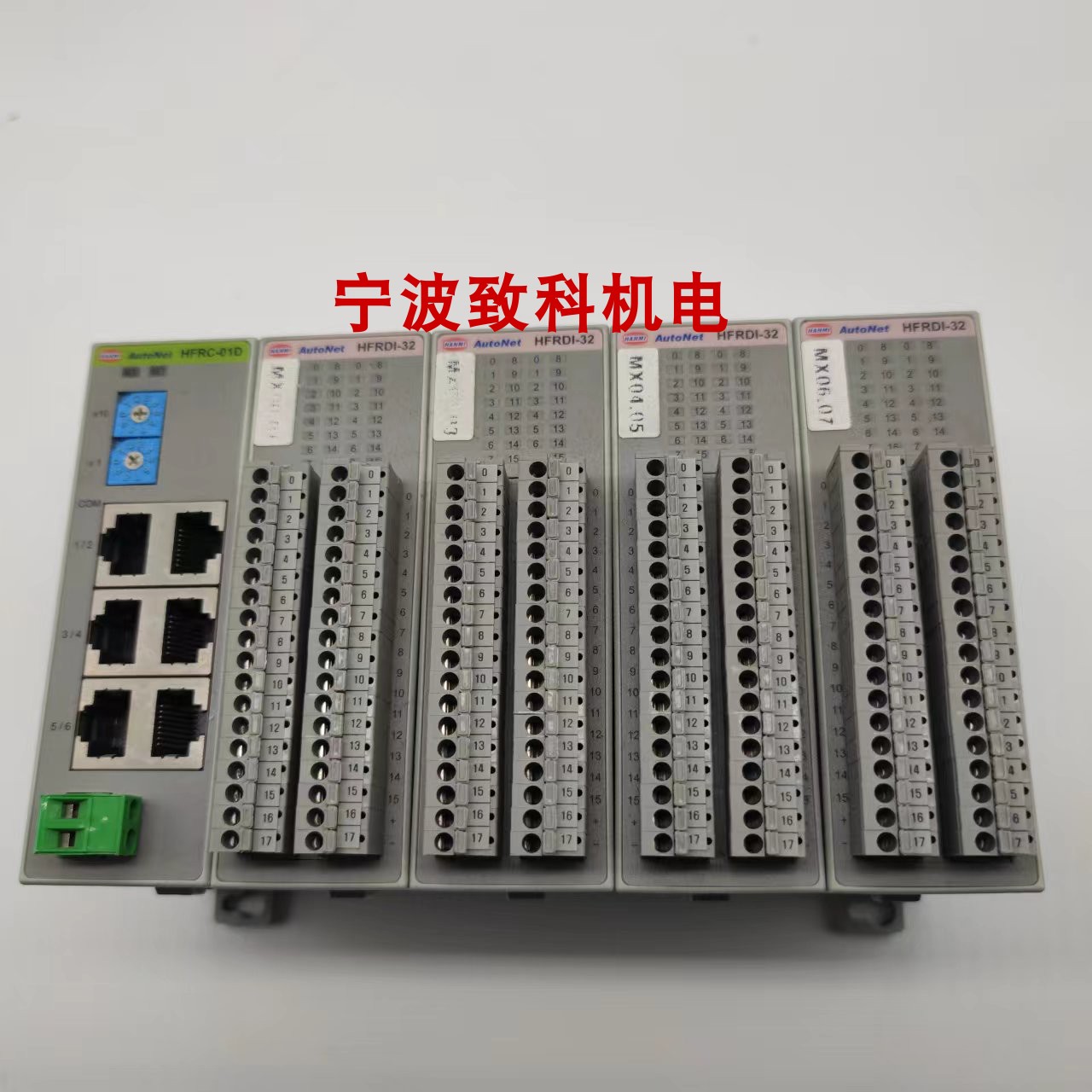 韩国HANMI AutoNet通讯HFRC-01D  HFRDI-32二手PLC含质保功能正常
