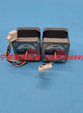 PK243M-01A PK266M-01B PK268M-0 PK244M-02B PK264M-02A东方电机