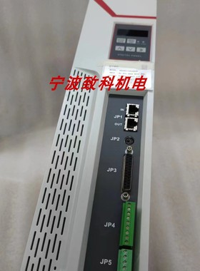 i5 HSHA025A0S02G HSHA150S0S05K00 带包装议 SYMG沈阳机床伺服