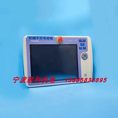 Yushin友信控制面板二手现货
