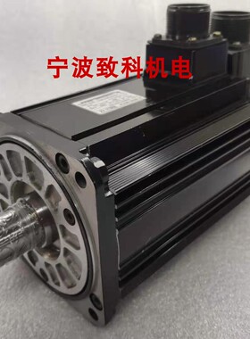 SGMSH-20ACA21   YASKAWA/日本安川 伺服电机伺服机器人 原装正品