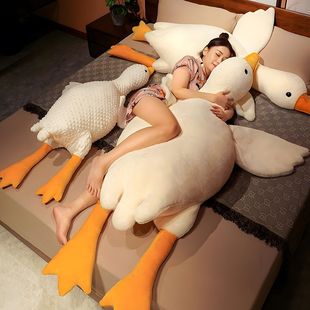 新款网红大鹅玩偶睡觉抱枕白色豆豆绒有拉链可以拆洗大白鹅大公仔