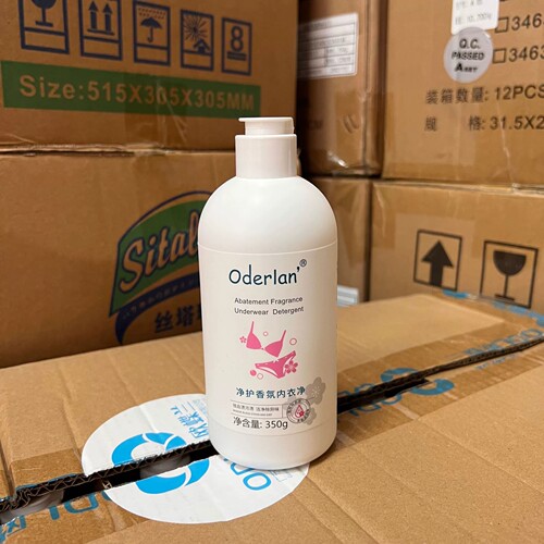Oderlan'欧蝶兰净护香氛内衣净