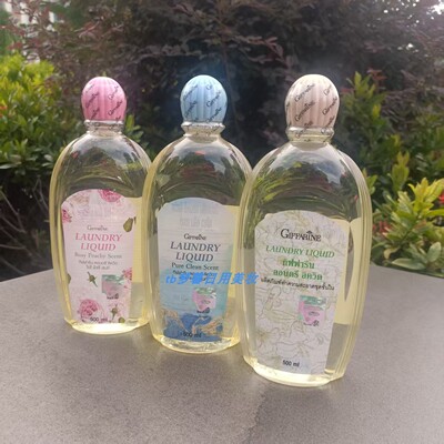 Giffarine芝芙莲内衣裤清洗液专用洗衣液500ml留香除菌不伤手去渍