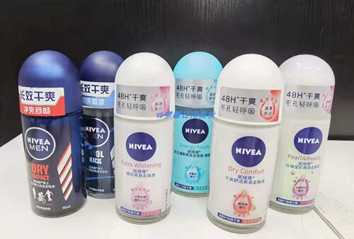 妮维雅走珠止汗露持久清新抑汗