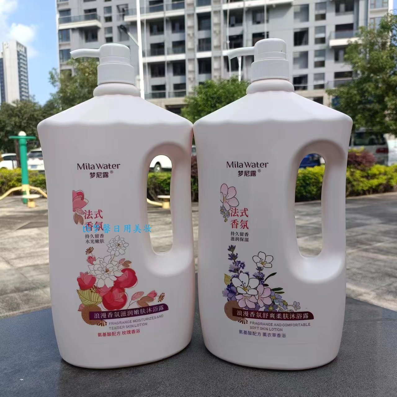 正品梦尼露浪漫香氛滋润嫩肤沐浴露2kg舒爽柔肤水润丝滑持久留香