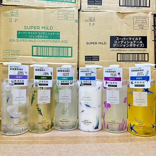 MATLEE蜜梨海洋洗发水发膜柔顺