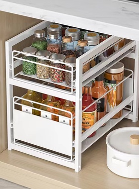 20CM窄矮款厨房下水槽置物架抽拉式屉滑轮橱柜内分层免打孔打拉篮