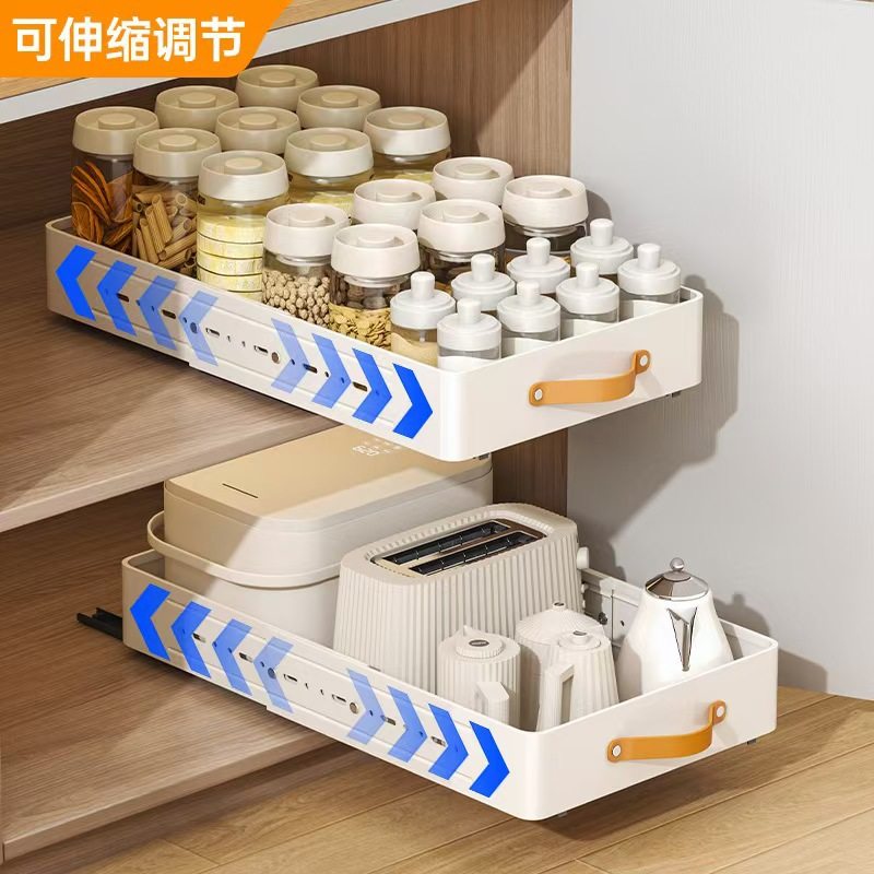厨房伸缩置物架抽拉式水槽下柜内调味料收纳盒橱柜可调拉篮瓶罐屉,厨房/烹饪用具,抹布架/厨房清洁收纳架,淘宝优惠券,粉丝福利购,淘宝优惠卷