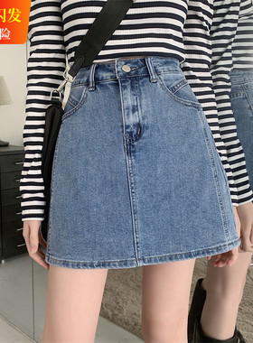 蓝色牛仔短裙女2025春夏复古高腰a字裙大码百搭ins显瘦包臀半身裙