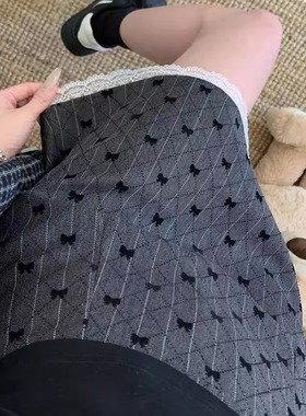 早秋蝴蝶结灰色短裙蕾丝边大码高级感显瘦a字防走光半身裙子miu系