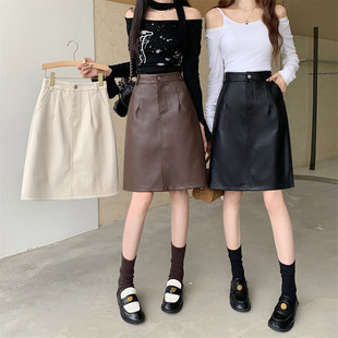 大码 半身裙高腰显瘦小皮裙休闲百搭A字裙简约包臀一步裙 pu中长款
