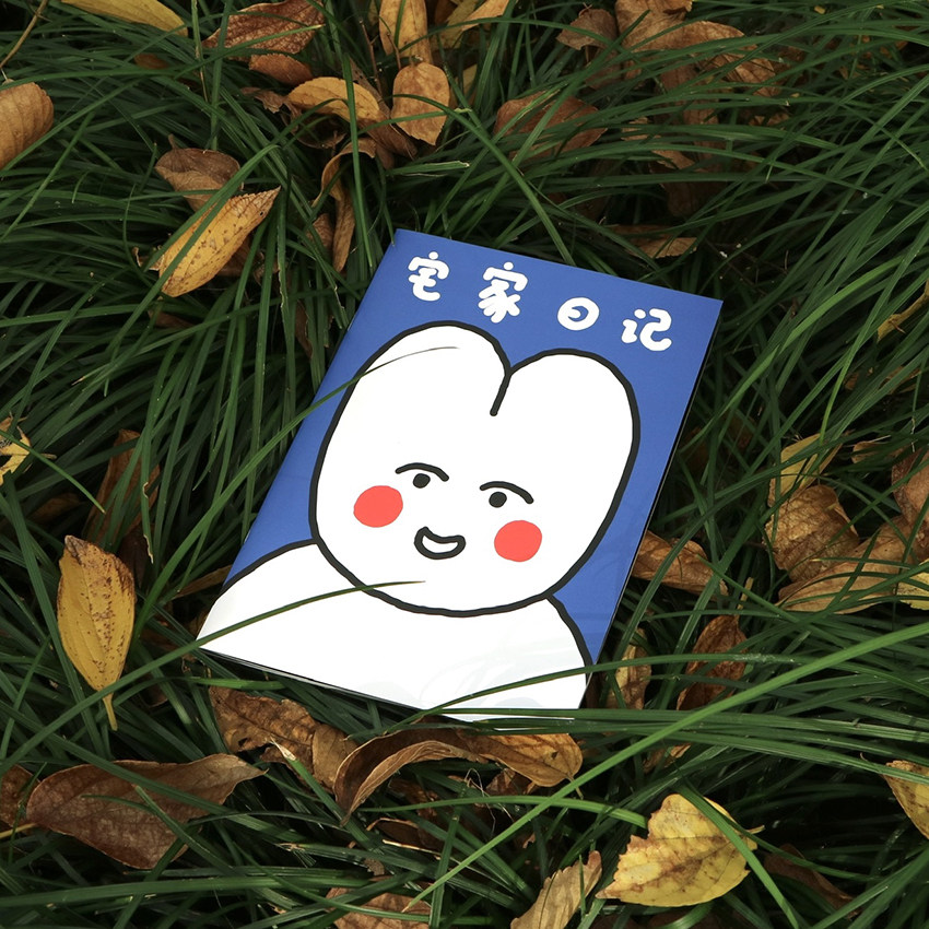 屁头兔｜原创 宅家日记 治愈漫画 创意礼物 温馨 可爱 温暖