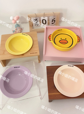 宠物碗架餐桌铁架木架BD碗飞碟碗单双口Pecolo碗架亚克力狗猫碗架