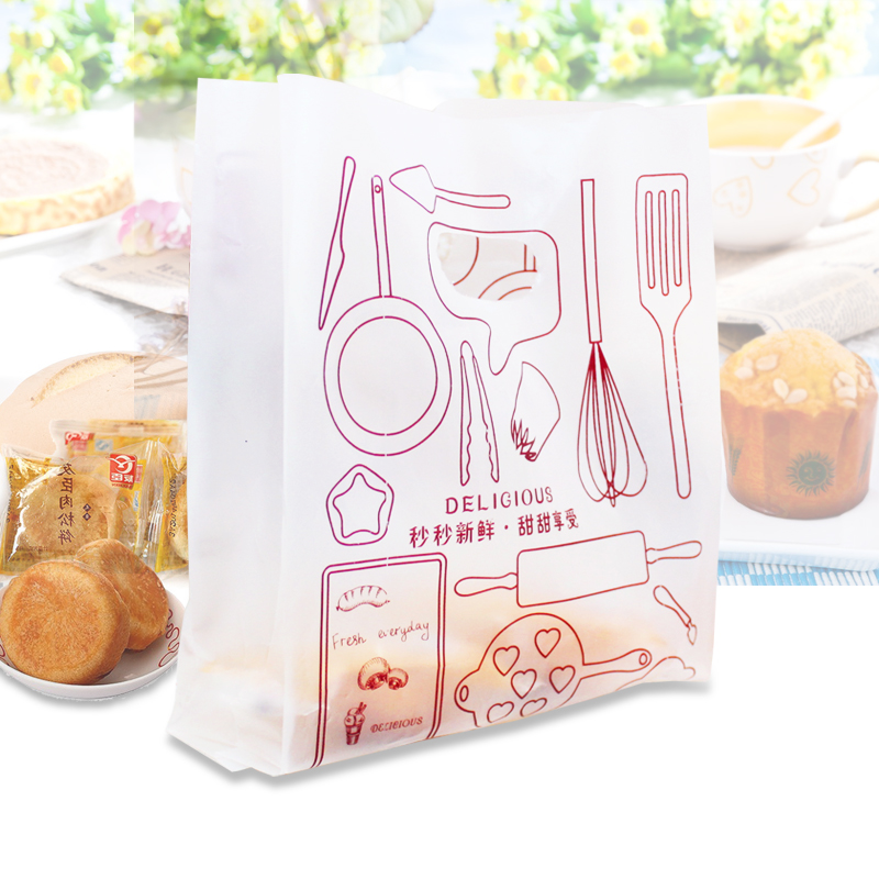 磨砂透明烘焙包装外卖袋食品手提打包袋面包袋服装塑料袋冲口袋