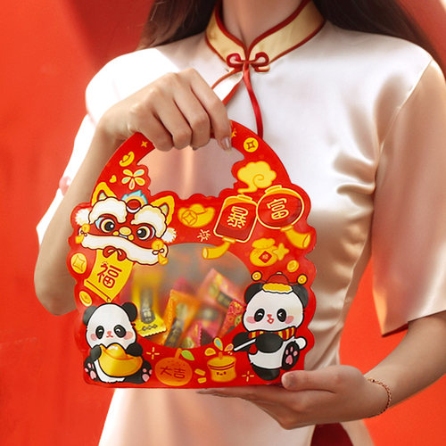 年货喜庆零食糖果包装手提密封袋