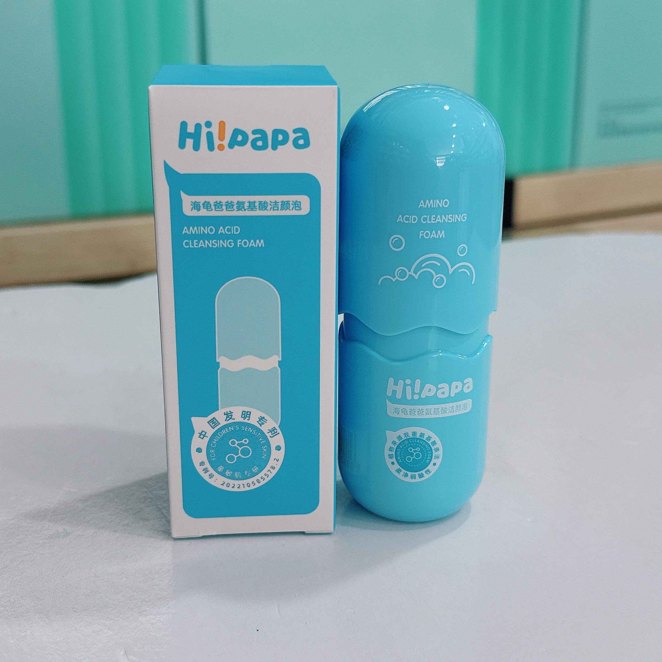 海龟爸爸植萃氨基酸洁颜泡泡30ml儿童洗面奶,婴童洗护,儿童洗面奶,淘宝优惠券,粉丝福利购,淘宝优惠卷