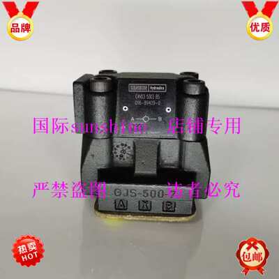 Parker派克026-54507-H VV01311G0QF1 R4VPIXX-00X10A120