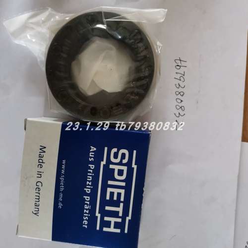 spieth MSR50*1.5锁紧螺