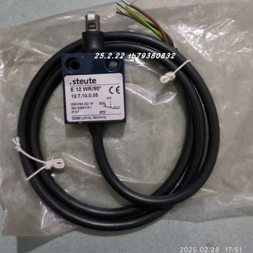 .steute E12WR/90° 12.7.10.0.05