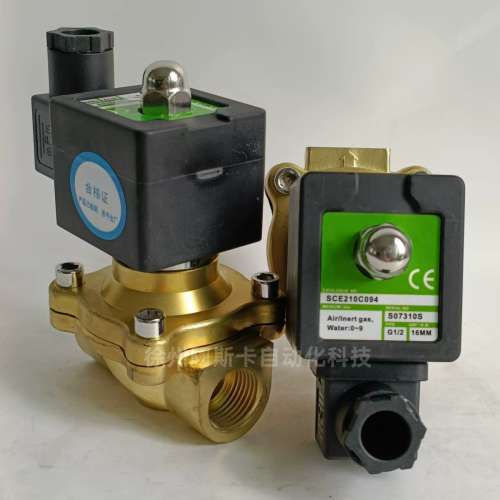 SCE210C094 8210C094 8210D094 SCE210C095 电磁水阀 常闭电磁阀