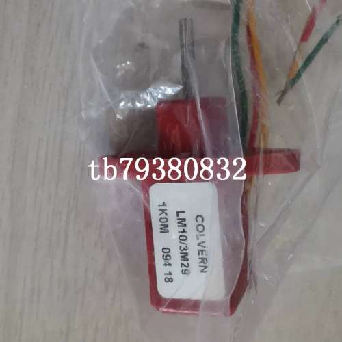 OMICRON phoxx 405-120激光器