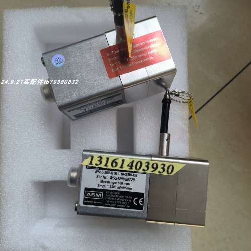 ASM CLME1-QJ2C8P01900传感器 WS10-500-R1K-L10-SB0-D8