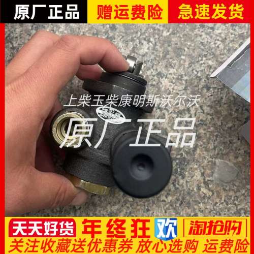 潍坊柴油机手动输油泵SH/L2208手压抽油柄