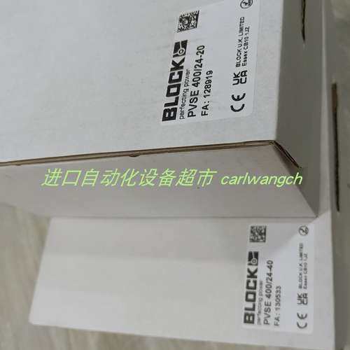 VESTA NM52W1S-PR-IL电磁阀现货puregas除水器PHF212M22