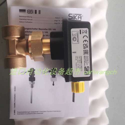 Sika VT2511MELOTH04流量计BENEDICT K3-18ND10控制器
