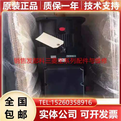 HA-LH22K2 HA-LH22K2BK HA-LH502 HA-LP11K1M4电机现货