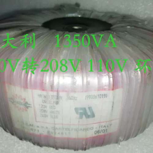 A.C.E.M S.P.A CASTELFIDARDO  220V转110V 1350VA意大利环形变压