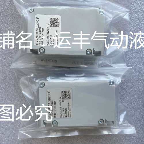 AES-D-IO-16DI8M8 R412018234AVENTICS安沃驰阀