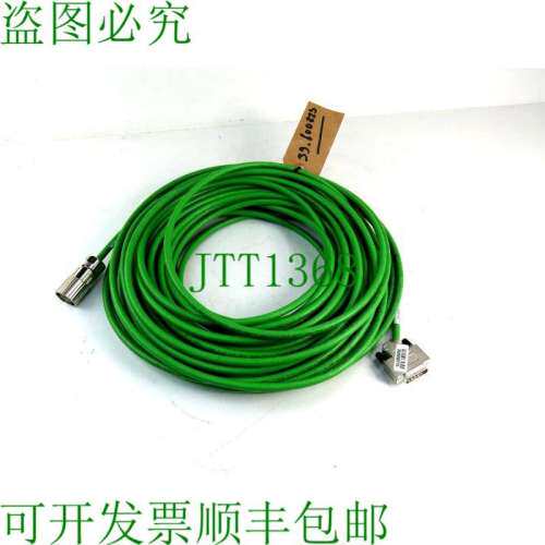 供应贝加莱 8-4160-119025 ENDAT 线 12-1 纯 KW 0300600779