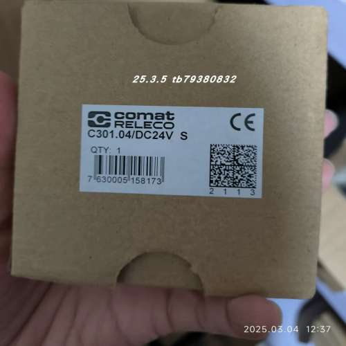 RELECO C301.04/DC24V 现货继电器 RELECO MRU11/UC12-48V