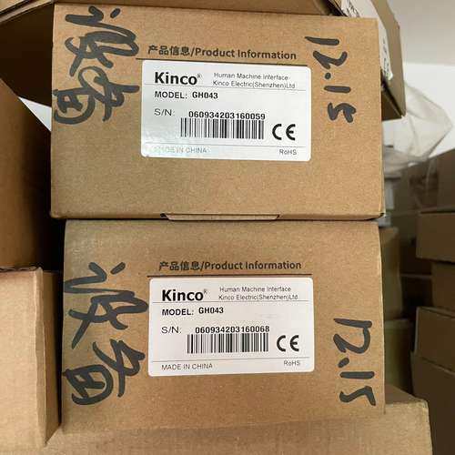 GH043（MT4210T升级款）未拆封 现货几个