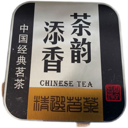 铭牌标牌快速生产铝板牌激光雕刻