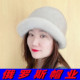 俄罗斯风格 貂帽女冬季 水貂毛渔夫帽整貂女士貂皮水桶礼帽保暖帽子